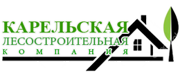 Карельская Лесостроительная Компания