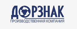 Дорзнак