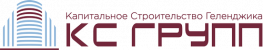 КС групп