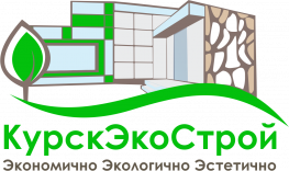 КурскЭкоСтрой