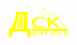 ДСК-регион