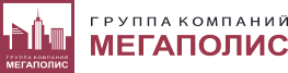 Мегаполис