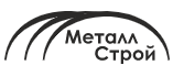 МеталлСтрой