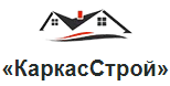 КаркасСтрой