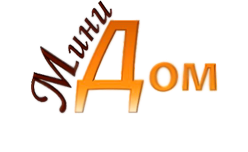 Минидом