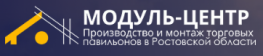 Модуль-Центр