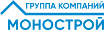 Монострой