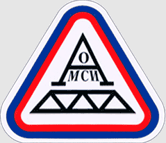 Мостостройиндустрия