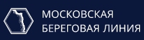 Московская береговая линия