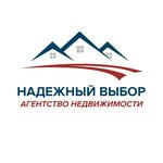 Надежный выбор № 1