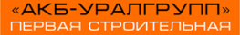 Акб-Уралгрупп