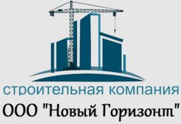 Новый Горизонт