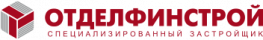 Отделфинстрой