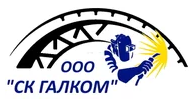 СК Галком