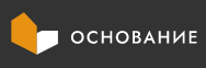 Основание