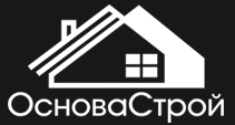 ОсноваСтрой
