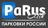 ПаРус-мск Парковки России