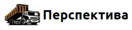 Перспектива
