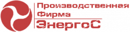 Энергос
