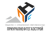 Приуралнефтегазстрой