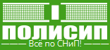 Полисип