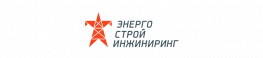 ЭнергоСтройИнжиниринг
