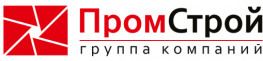 Промстрой