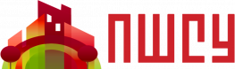 ПШСУ