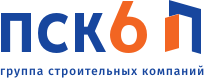 ПСК № 6