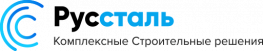 Руссталь