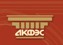 Акфэс