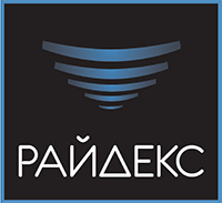 Райдекс