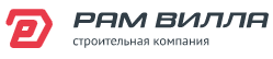 Рам Вилла