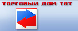 ТАТ