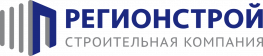 Регионстрой