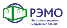 Рэмо
