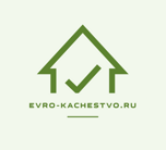 Евро-Качество
