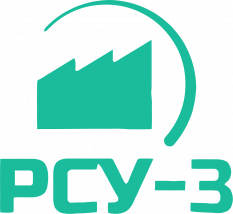 РСУ-3