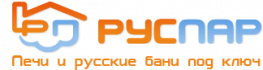 Руспар