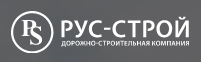 Рус-строй