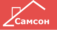 Самсон