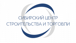 Сибирский Центр Строительства и Торговли