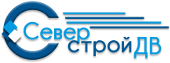 Северстрой ДВ