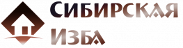 СибИзба