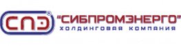 Сибпромэнерго