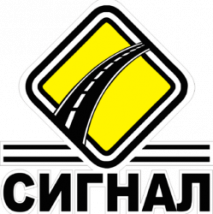 Сигнал 02