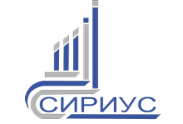 Сириус