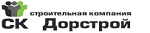 Дорстрой