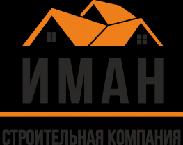 Иман
