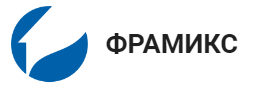 Фрамикс